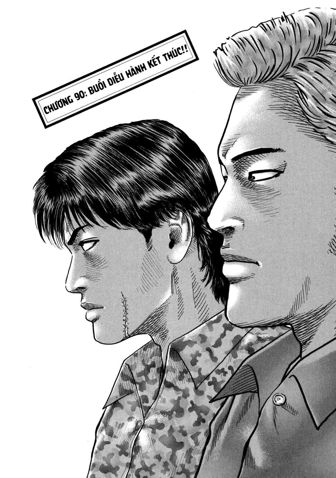 Dù Thế Nào Đi Nữa / Đó Là Tình Bạn Naniwa Chapter 90 - 2