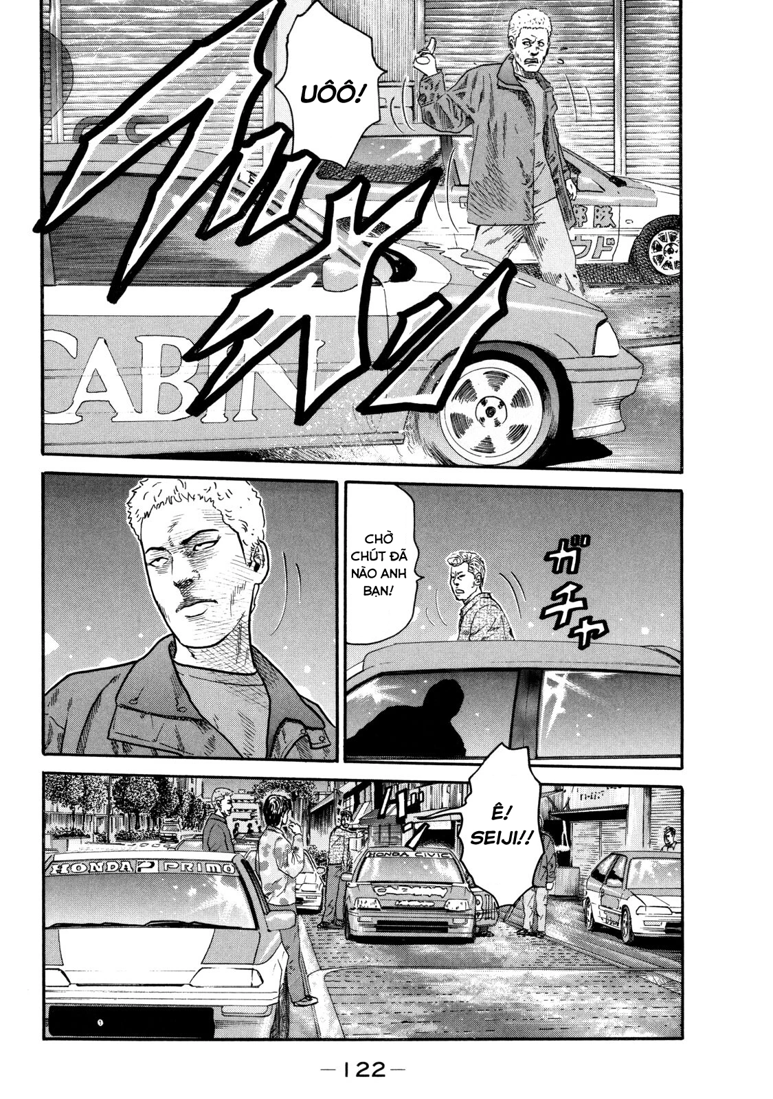 Dù Thế Nào Đi Nữa / Đó Là Tình Bạn Naniwa Chapter 90 - 9