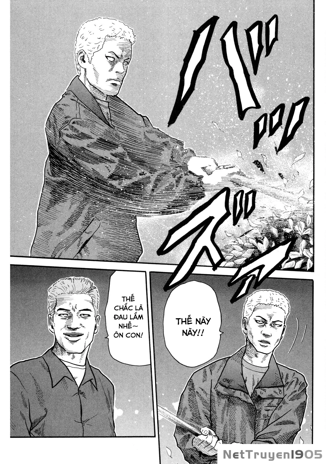 Dù Thế Nào Đi Nữa / Đó Là Tình Bạn Naniwa Chapter 90 - 12