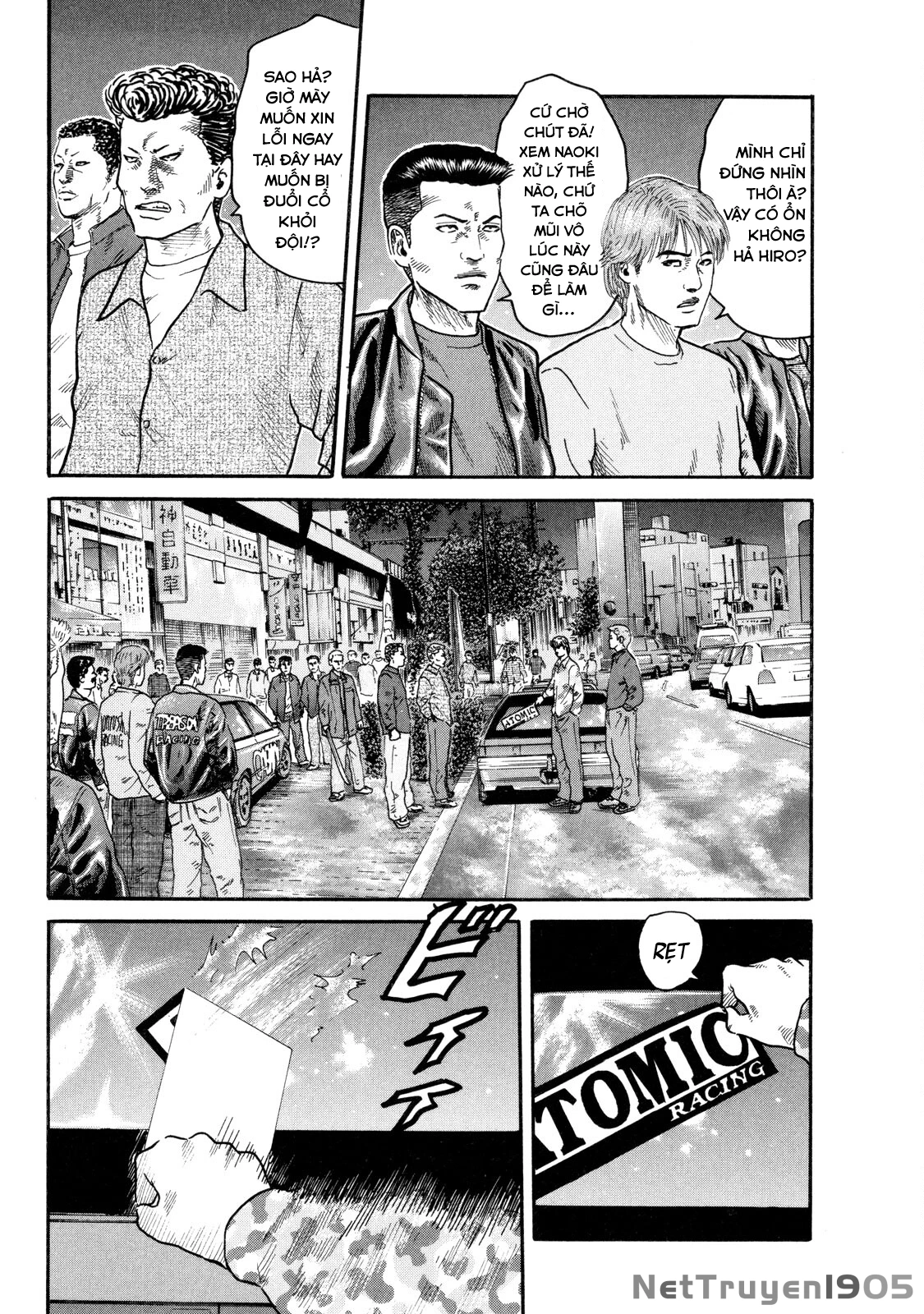 Dù Thế Nào Đi Nữa / Đó Là Tình Bạn Naniwa Chapter 90 - 13