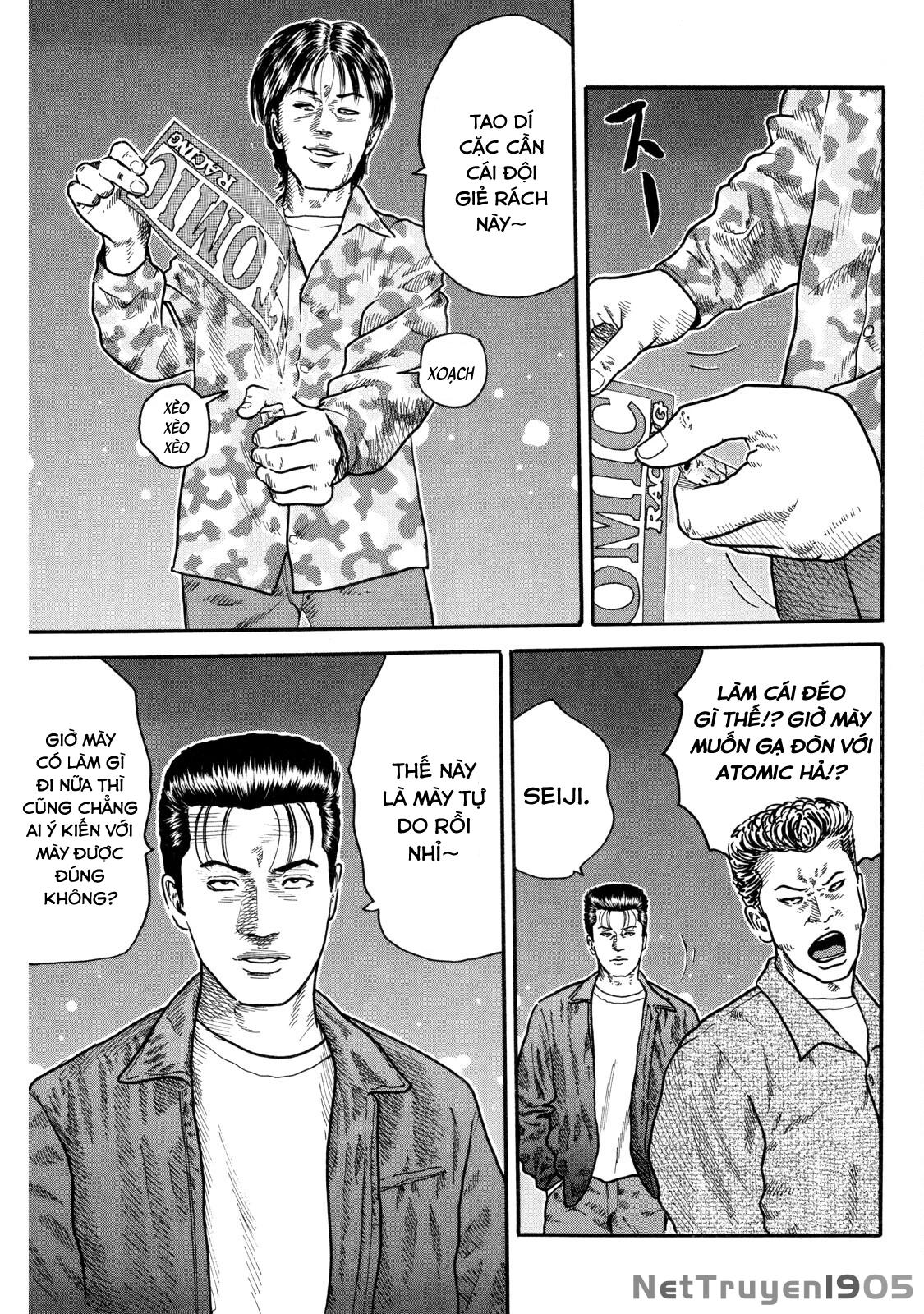 Dù Thế Nào Đi Nữa / Đó Là Tình Bạn Naniwa Chapter 90 - 14