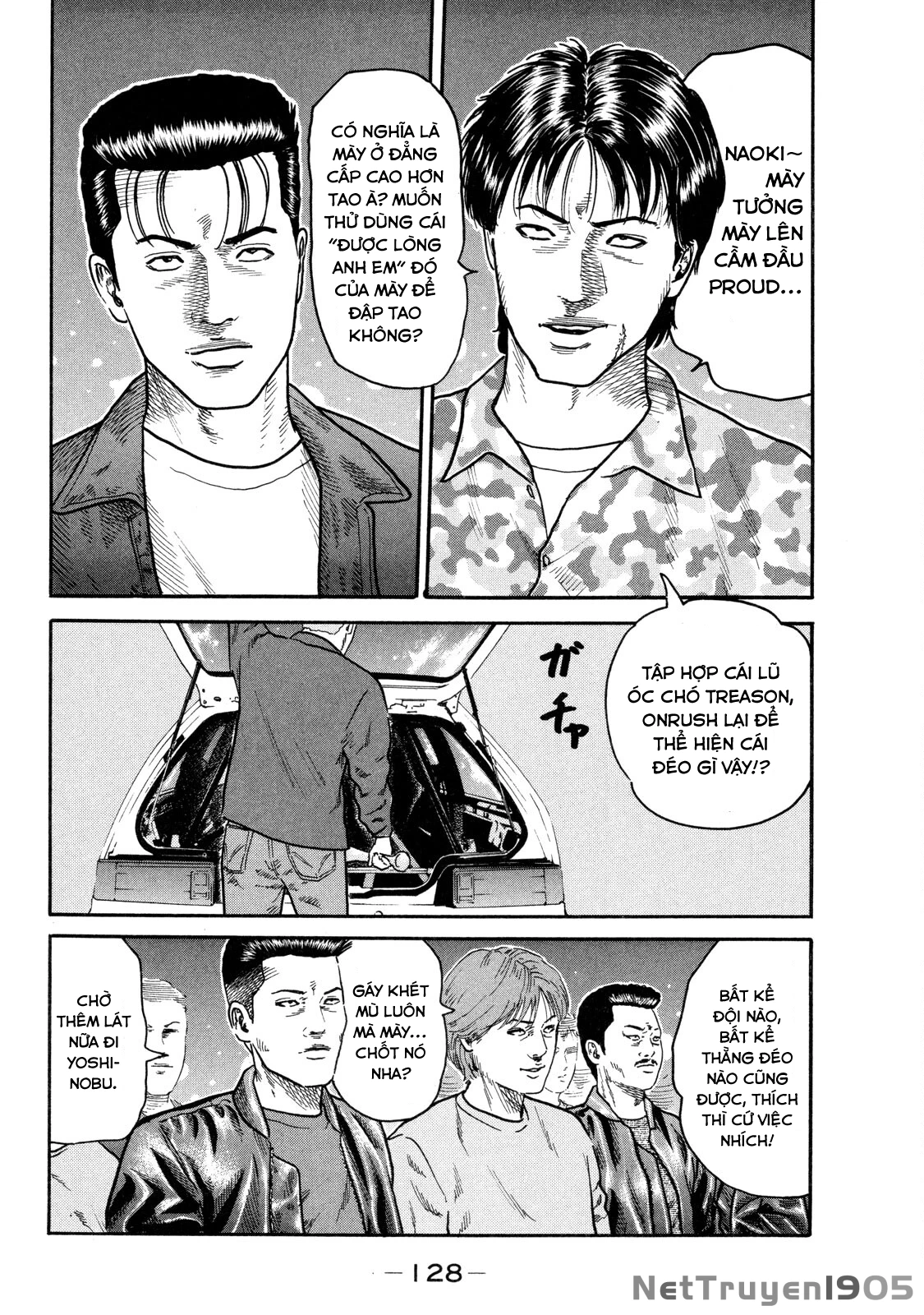 Dù Thế Nào Đi Nữa / Đó Là Tình Bạn Naniwa Chapter 90 - 15