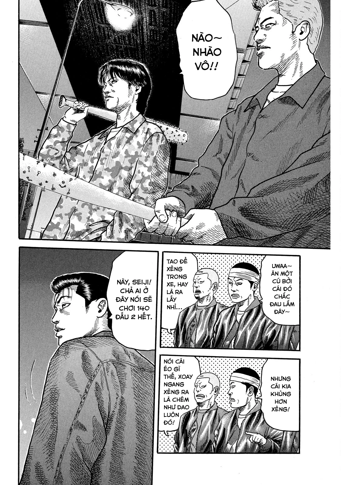 Dù Thế Nào Đi Nữa / Đó Là Tình Bạn Naniwa Chapter 90 - 17