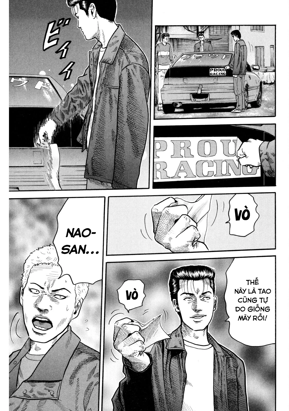 Dù Thế Nào Đi Nữa / Đó Là Tình Bạn Naniwa Chapter 90 - 18