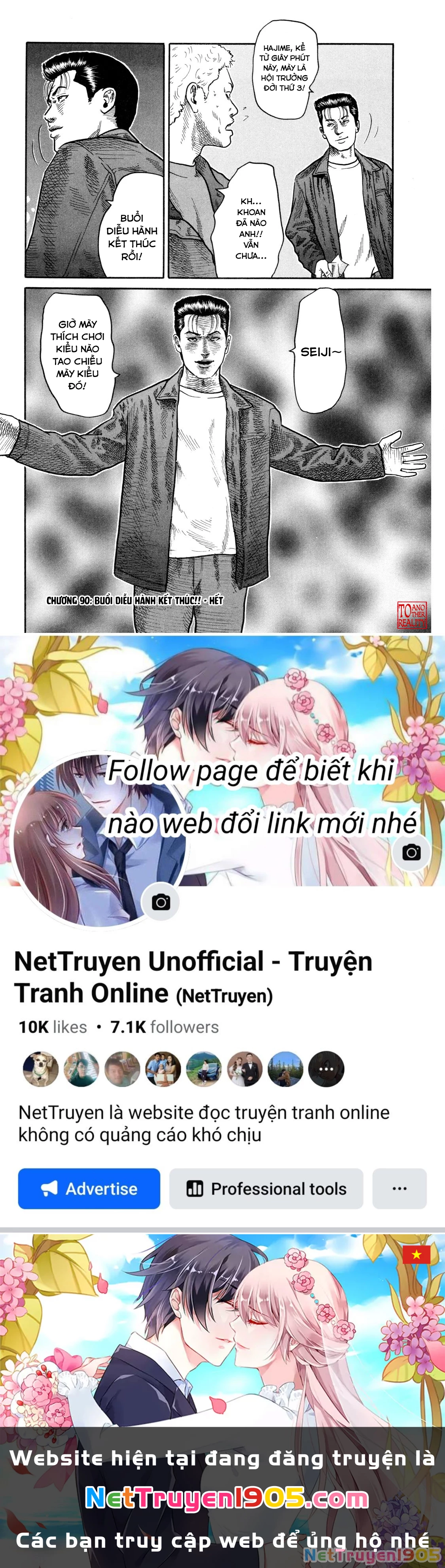 Dù Thế Nào Đi Nữa / Đó Là Tình Bạn Naniwa Chapter 90 - 19