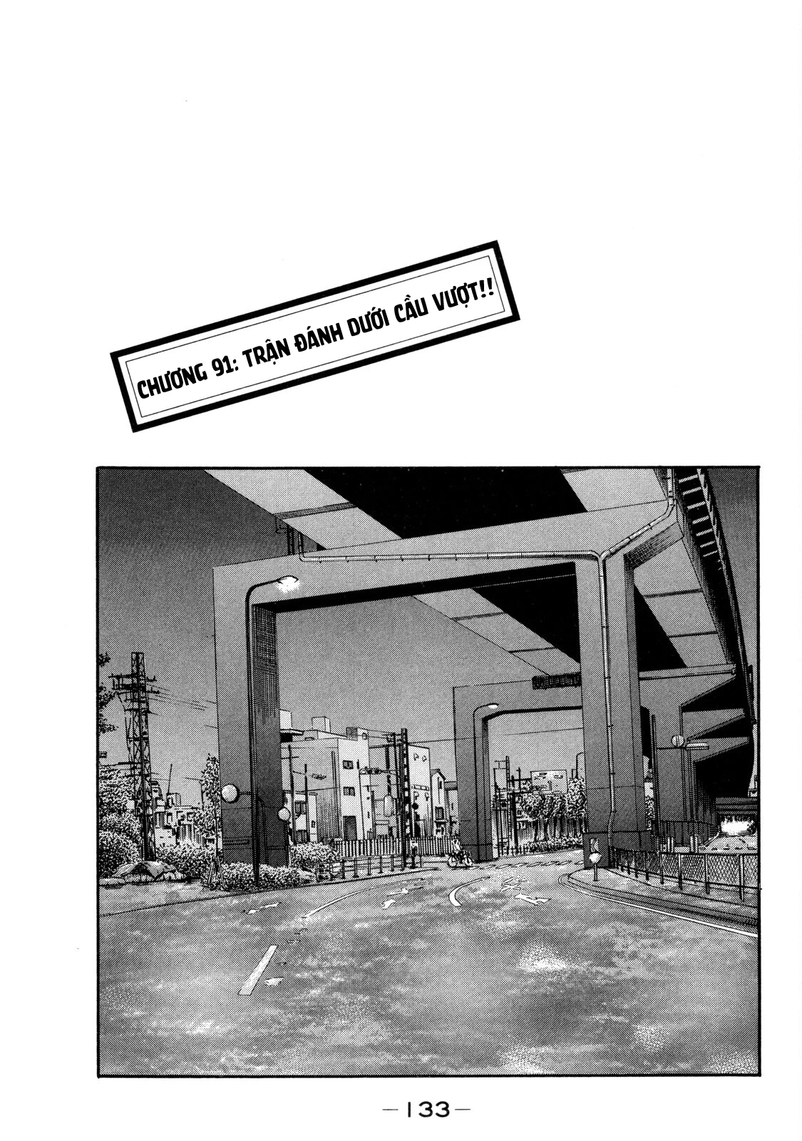 Dù Thế Nào Đi Nữa / Đó Là Tình Bạn Naniwa Chapter 91 - 2