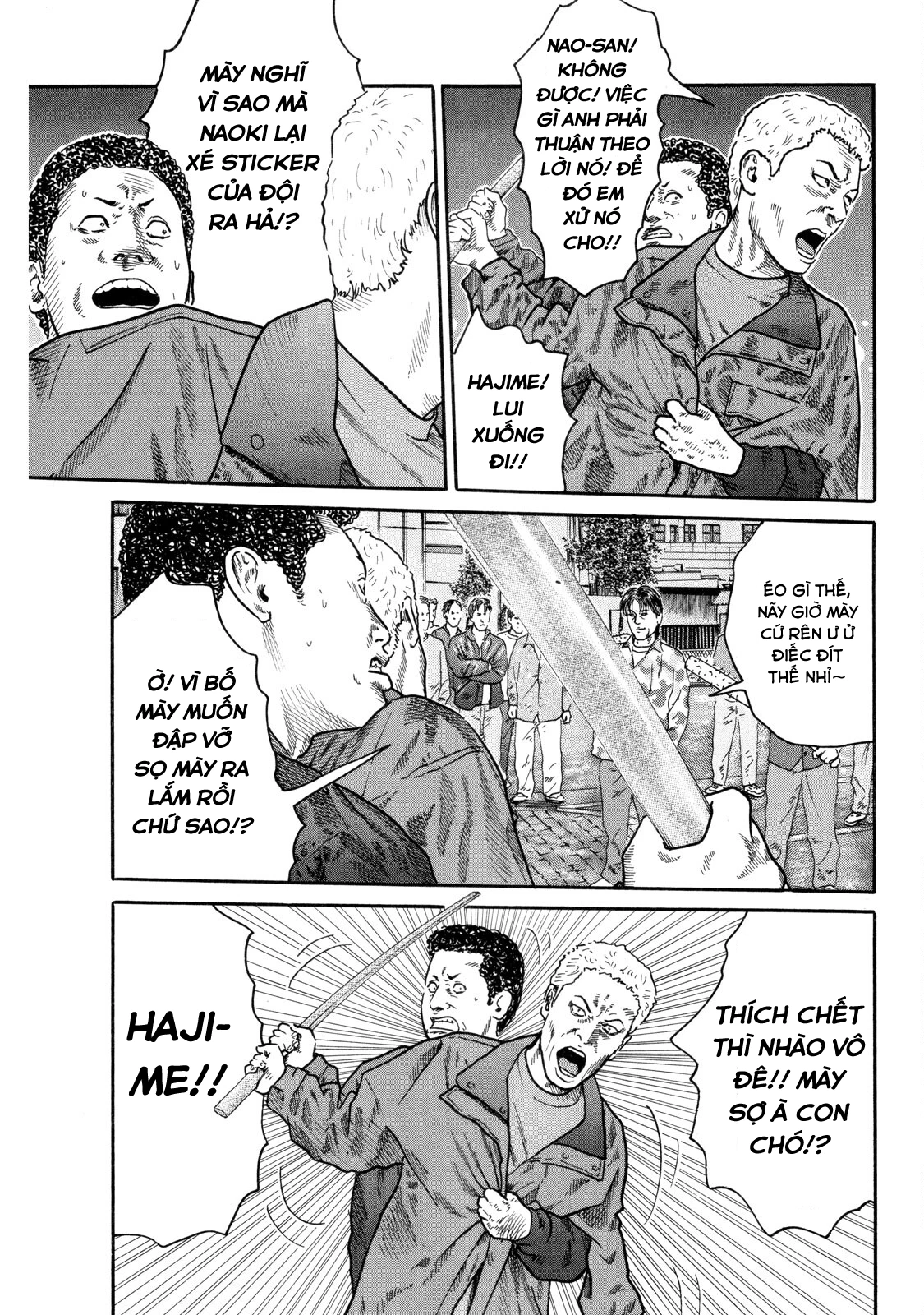 Dù Thế Nào Đi Nữa / Đó Là Tình Bạn Naniwa Chapter 91 - 4