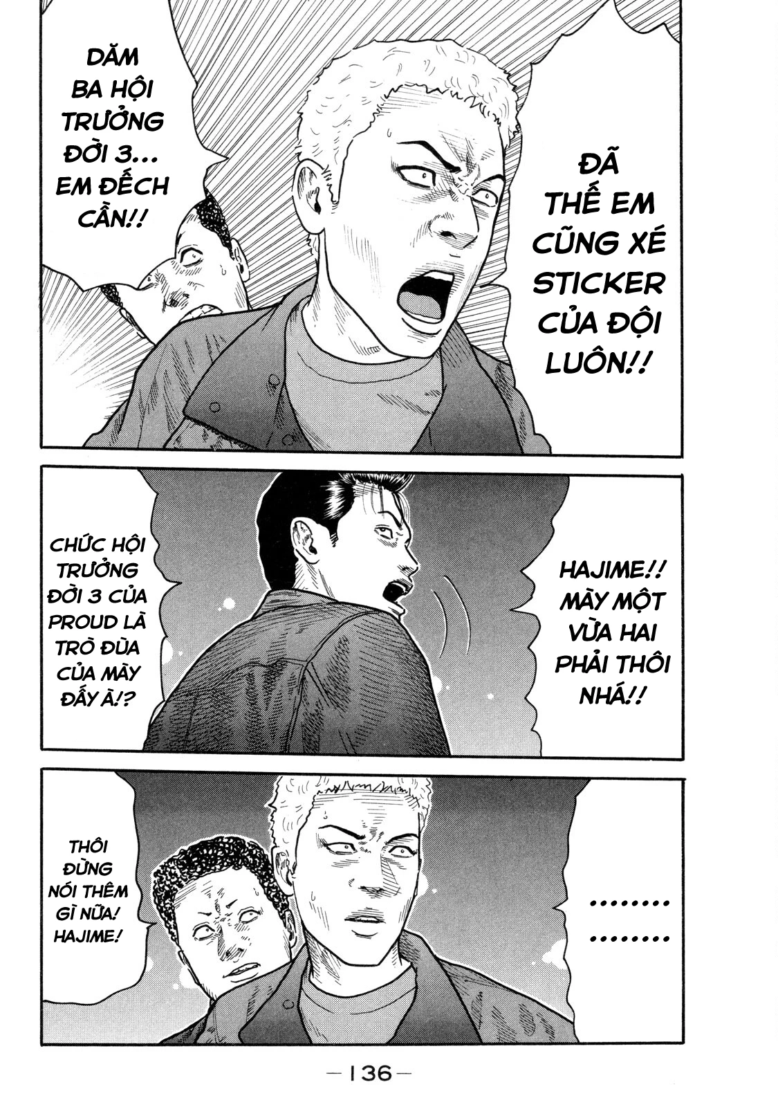 Dù Thế Nào Đi Nữa / Đó Là Tình Bạn Naniwa Chapter 91 - 5