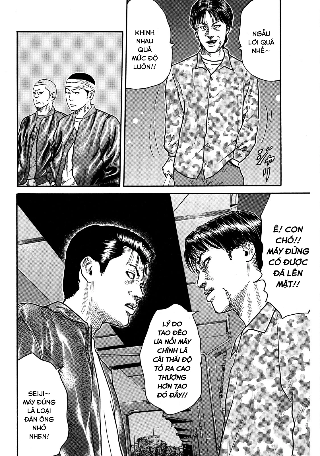 Dù Thế Nào Đi Nữa / Đó Là Tình Bạn Naniwa Chapter 91 - 7