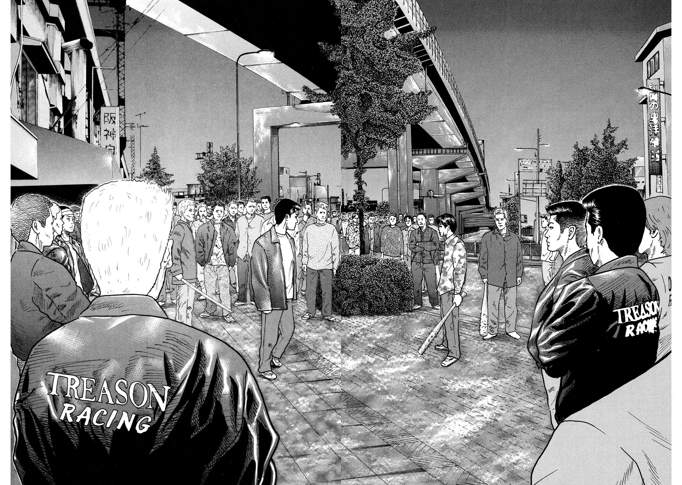 Dù Thế Nào Đi Nữa / Đó Là Tình Bạn Naniwa Chapter 91 - 9