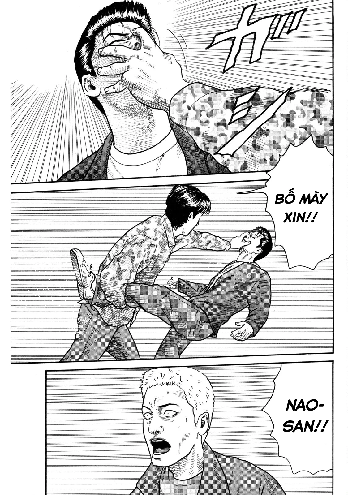 Dù Thế Nào Đi Nữa / Đó Là Tình Bạn Naniwa Chapter 91 - 13