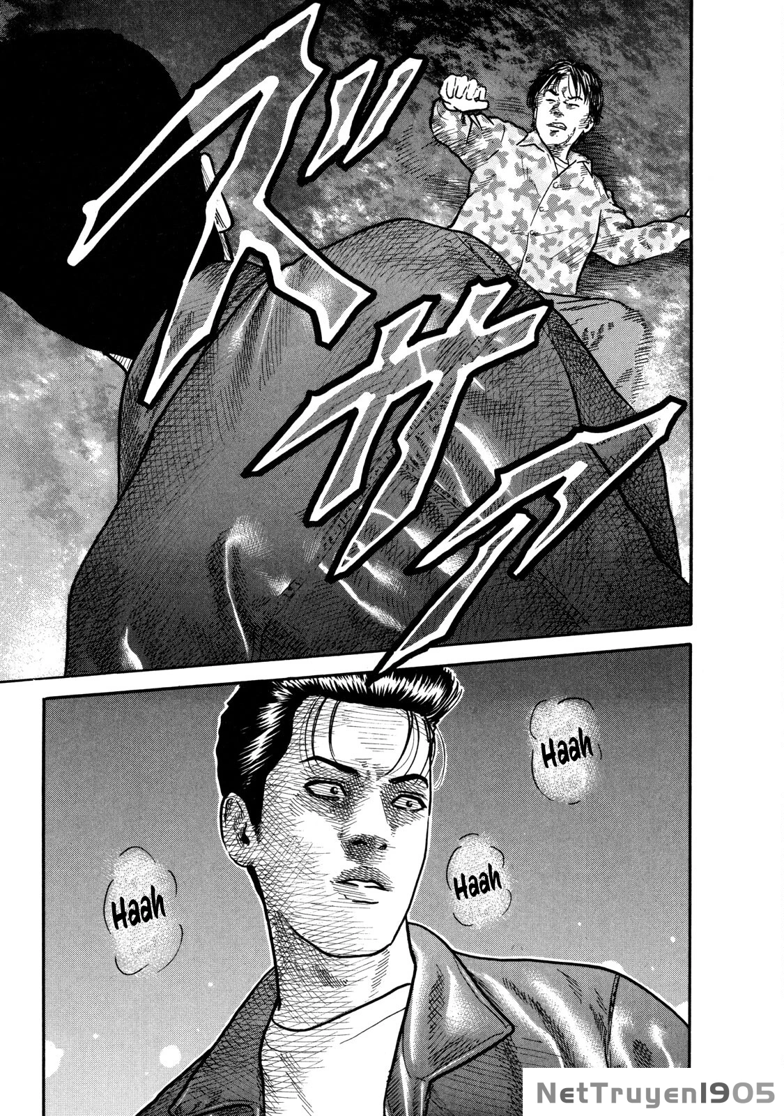 Dù Thế Nào Đi Nữa / Đó Là Tình Bạn Naniwa Chapter 91 - 18