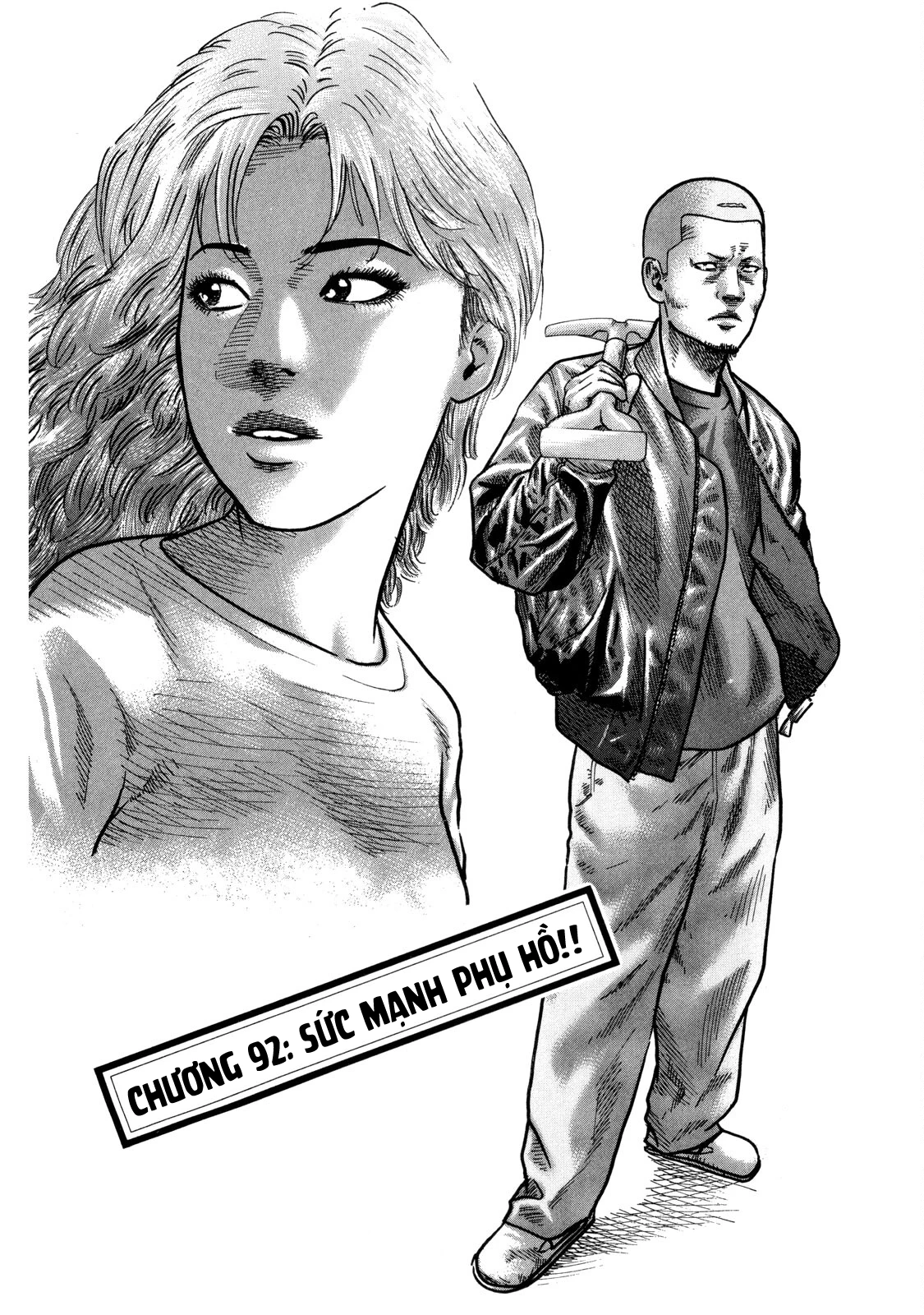 Dù Thế Nào Đi Nữa / Đó Là Tình Bạn Naniwa Chapter 92 - 2