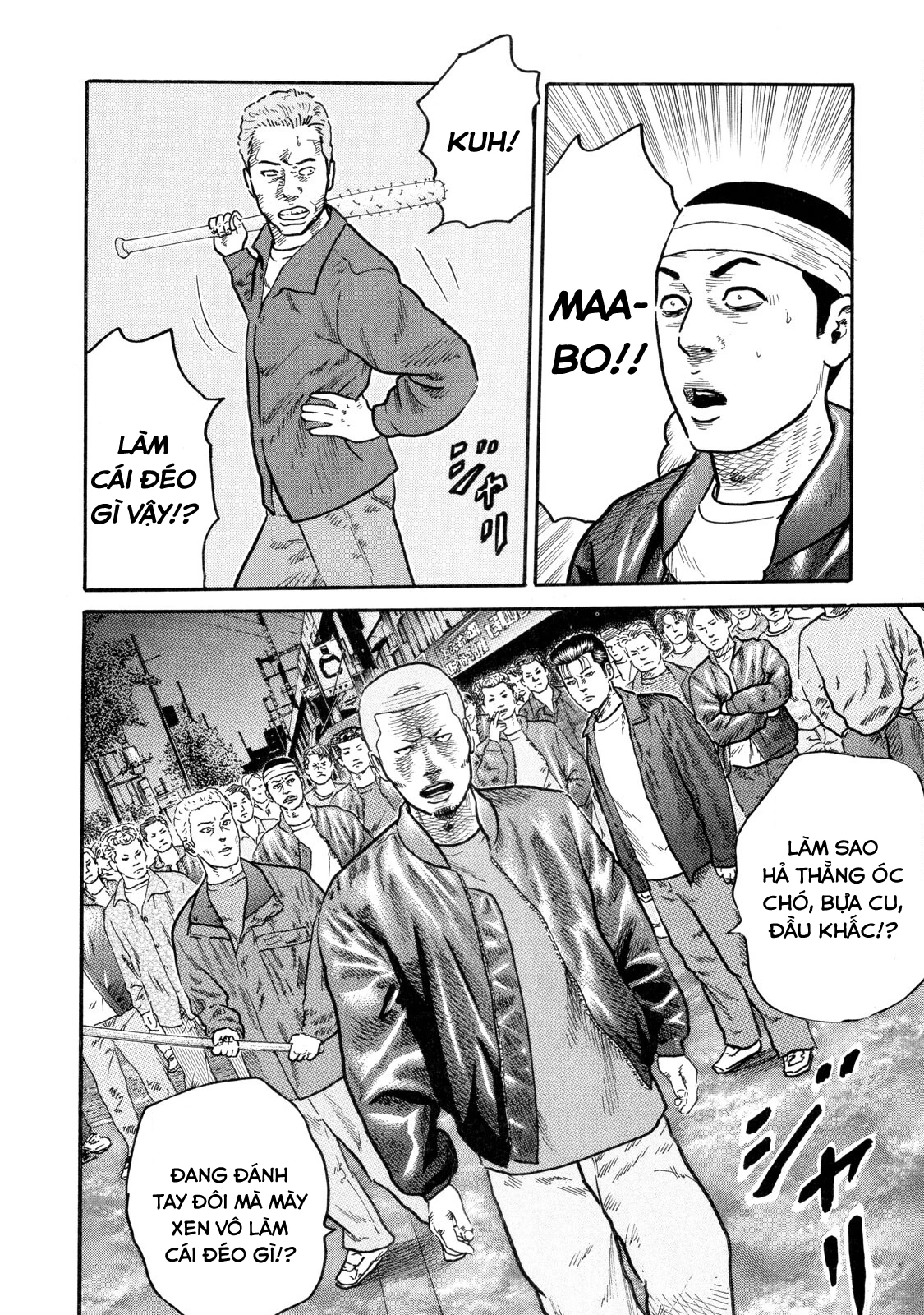 Dù Thế Nào Đi Nữa / Đó Là Tình Bạn Naniwa Chapter 92 - 8