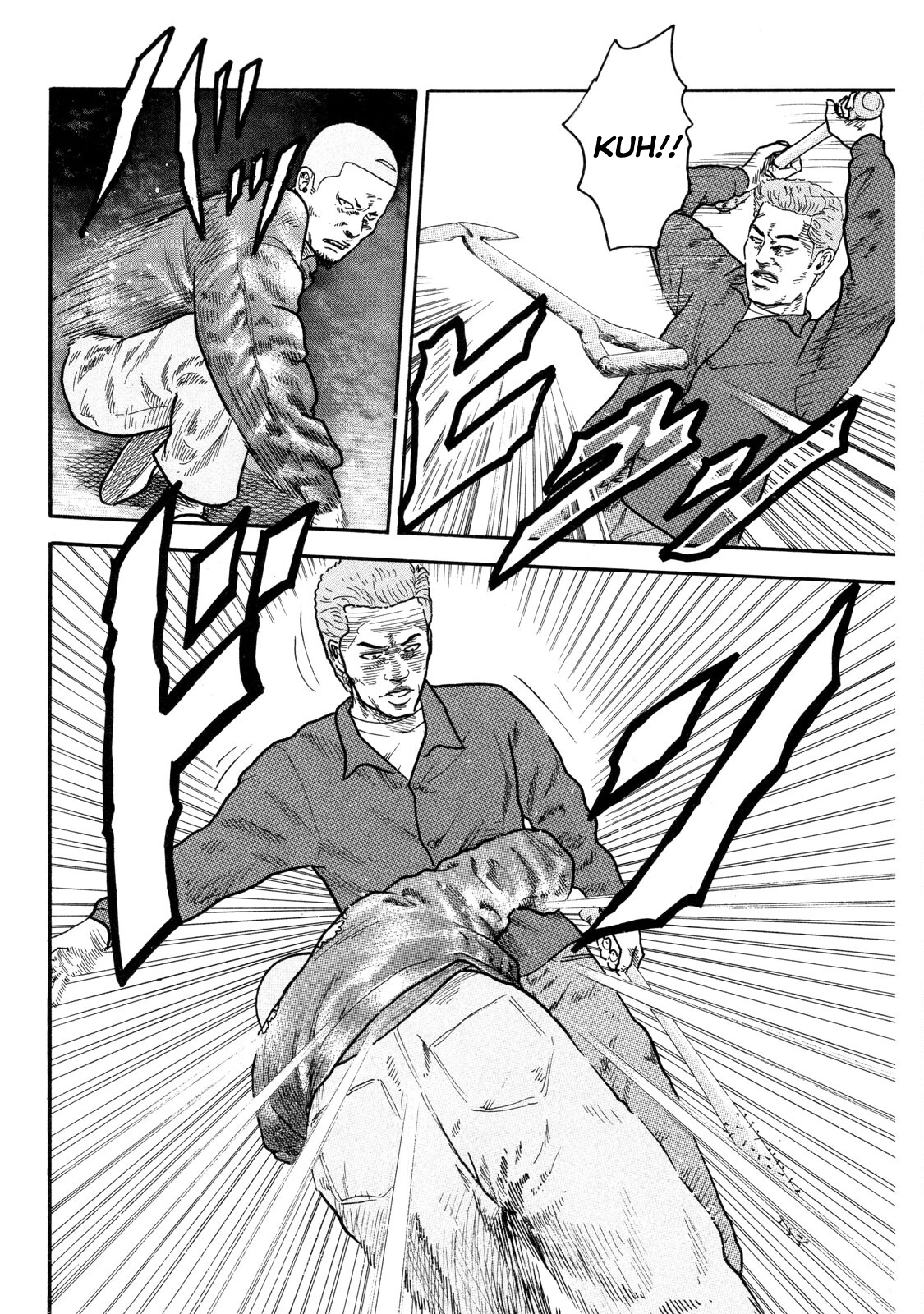 Dù Thế Nào Đi Nữa / Đó Là Tình Bạn Naniwa Chapter 92 - 17