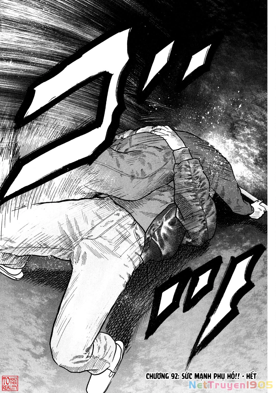 Dù Thế Nào Đi Nữa / Đó Là Tình Bạn Naniwa Chapter 92 - 21