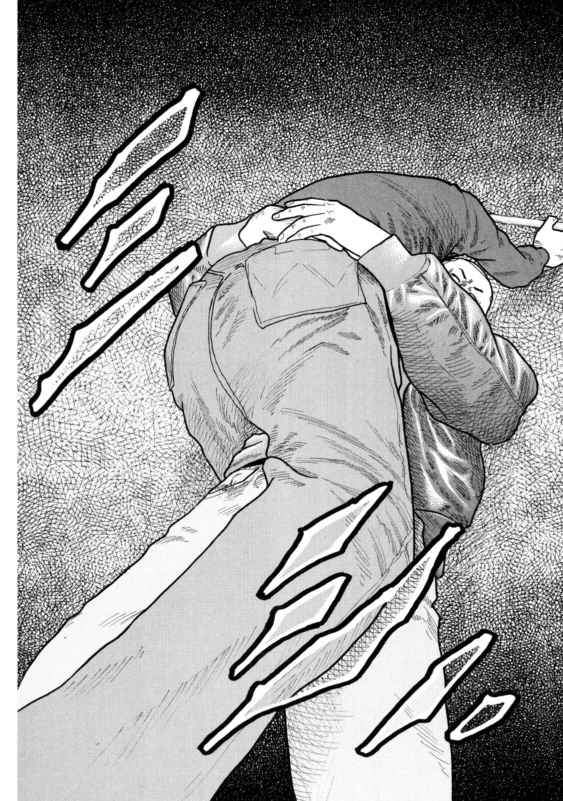 Dù Thế Nào Đi Nữa / Đó Là Tình Bạn Naniwa Chapter 93 - 3