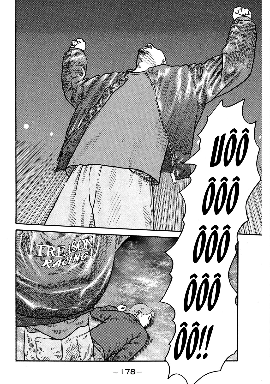 Dù Thế Nào Đi Nữa / Đó Là Tình Bạn Naniwa Chapter 93 - 6