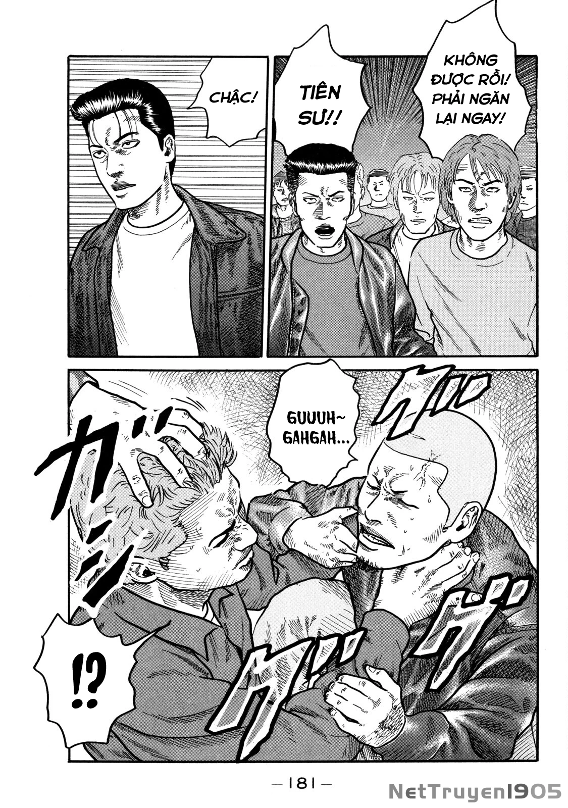 Dù Thế Nào Đi Nữa / Đó Là Tình Bạn Naniwa Chapter 93 - 9