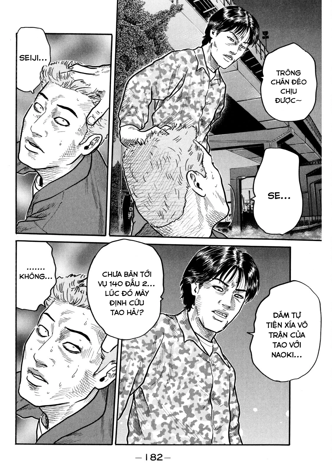 Dù Thế Nào Đi Nữa / Đó Là Tình Bạn Naniwa Chapter 93 - 10