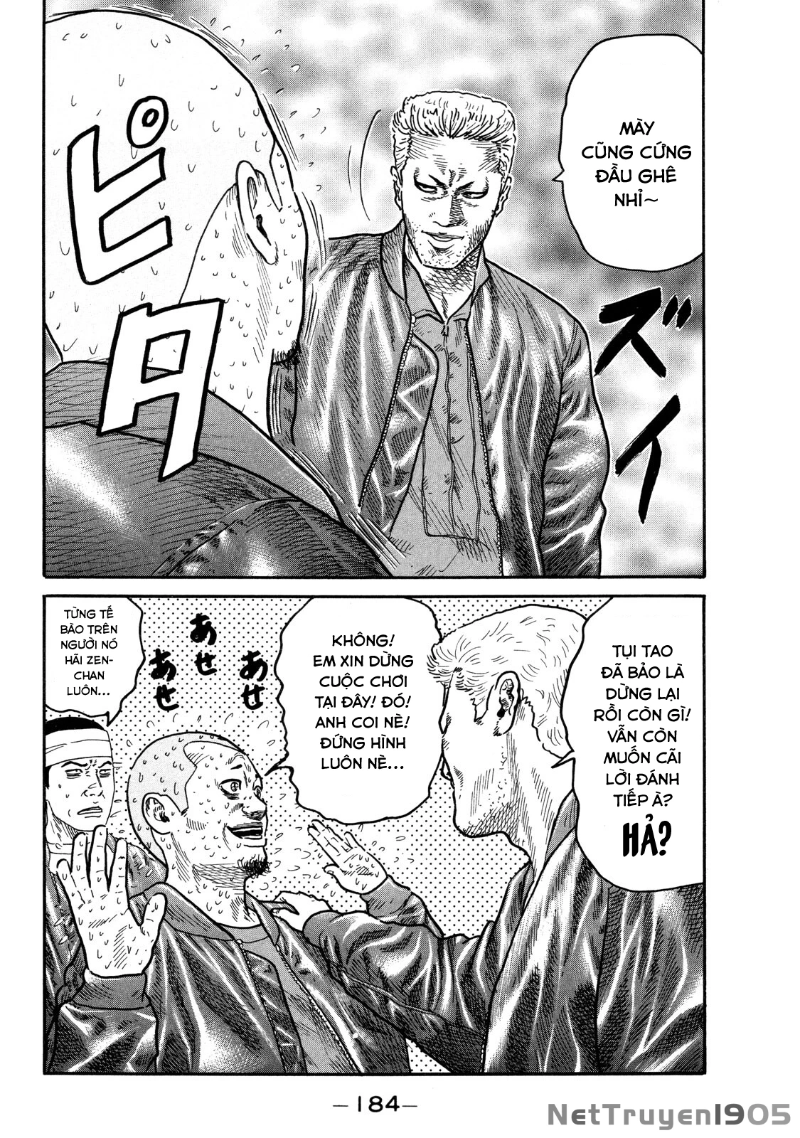 Dù Thế Nào Đi Nữa / Đó Là Tình Bạn Naniwa Chapter 93 - 12