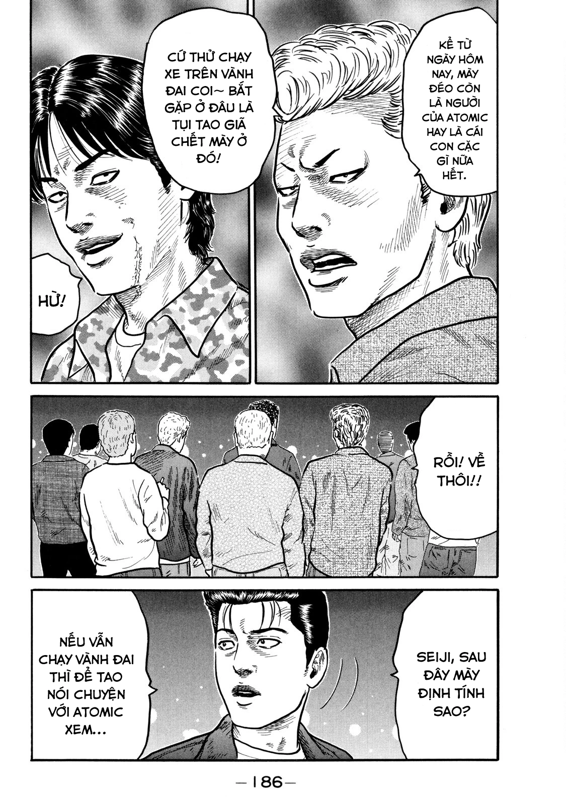 Dù Thế Nào Đi Nữa / Đó Là Tình Bạn Naniwa Chapter 93 - 14