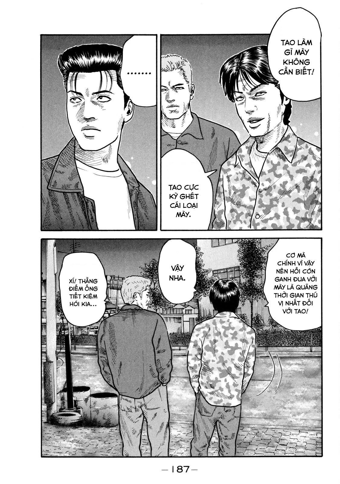 Dù Thế Nào Đi Nữa / Đó Là Tình Bạn Naniwa Chapter 93 - 15