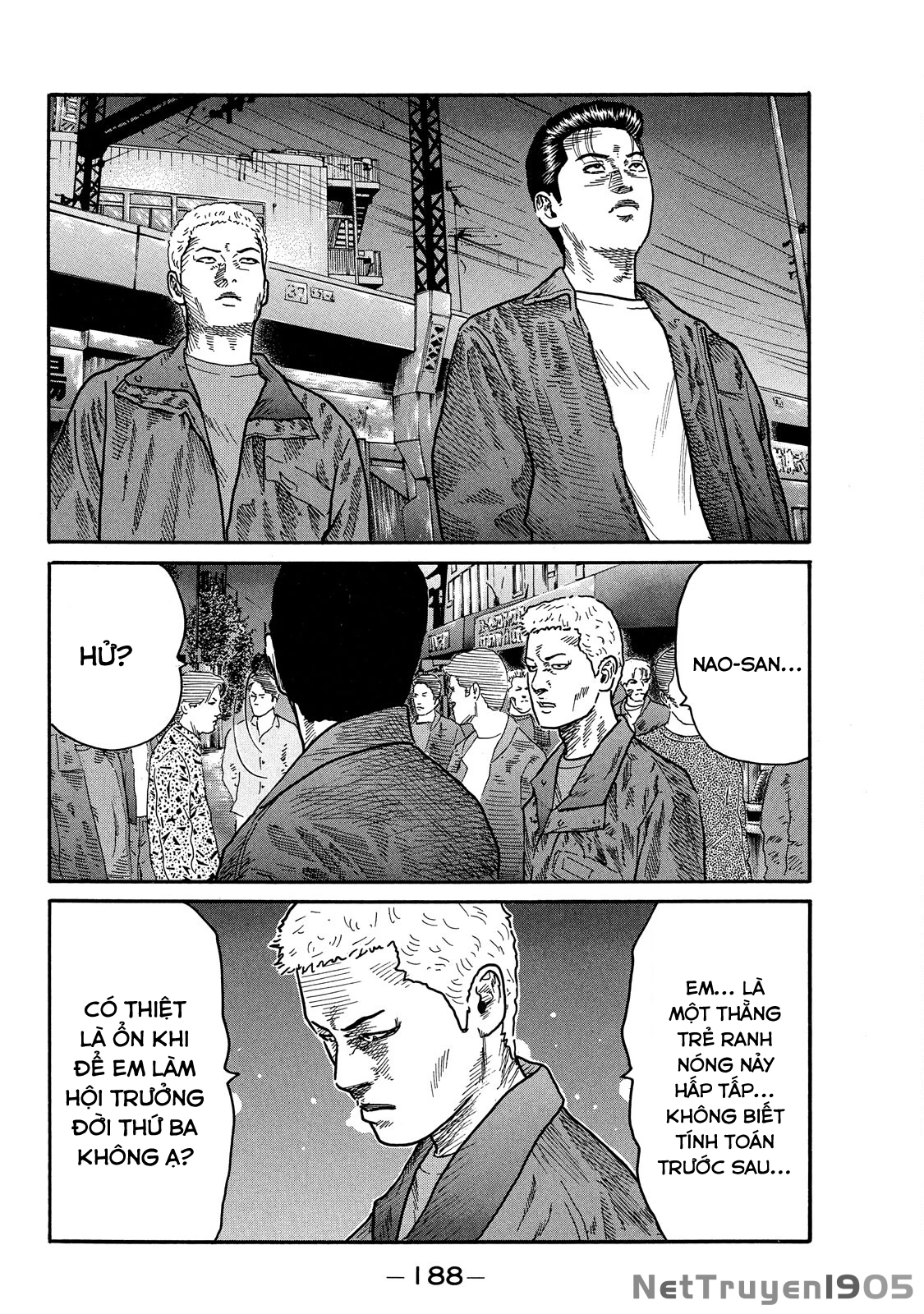 Dù Thế Nào Đi Nữa / Đó Là Tình Bạn Naniwa Chapter 93 - 16