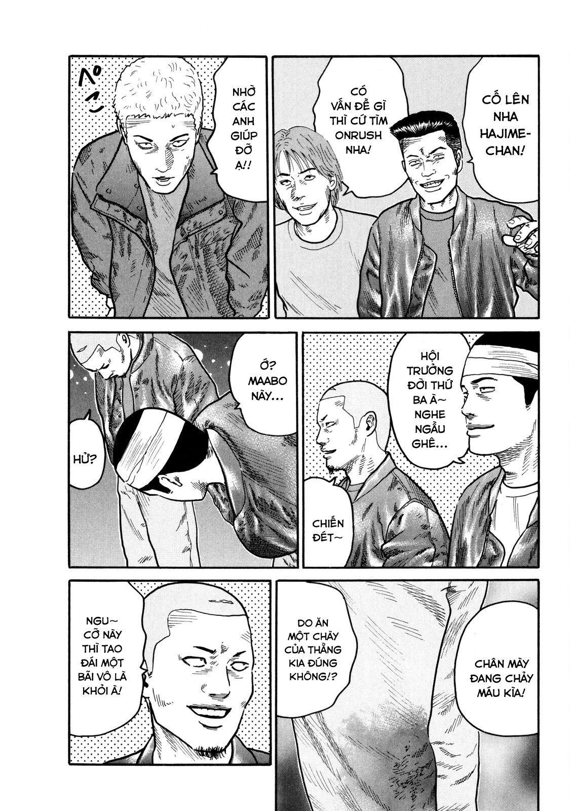 Dù Thế Nào Đi Nữa / Đó Là Tình Bạn Naniwa Chapter 93 - 19