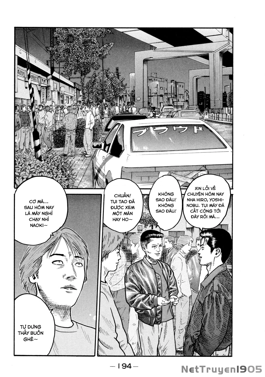 Dù Thế Nào Đi Nữa / Đó Là Tình Bạn Naniwa Chapter 94 - 3