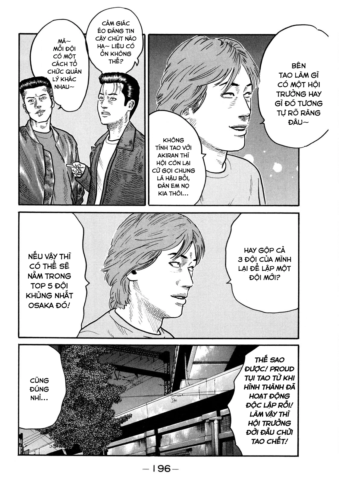 Dù Thế Nào Đi Nữa / Đó Là Tình Bạn Naniwa Chapter 94 - 5