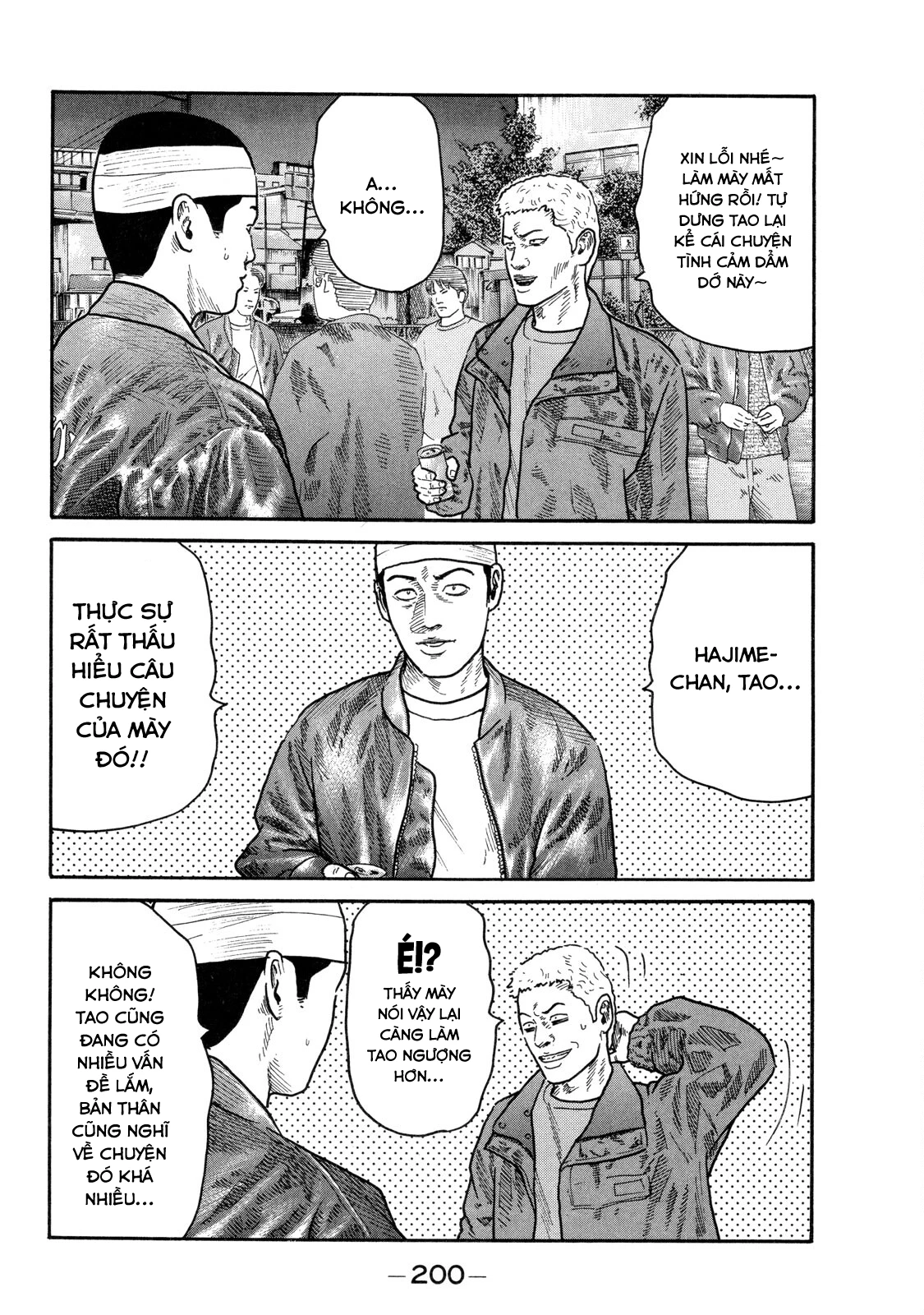Dù Thế Nào Đi Nữa / Đó Là Tình Bạn Naniwa Chapter 94 - 9