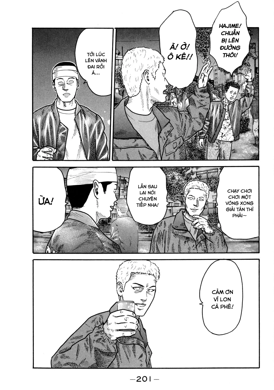 Dù Thế Nào Đi Nữa / Đó Là Tình Bạn Naniwa Chapter 94 - 10