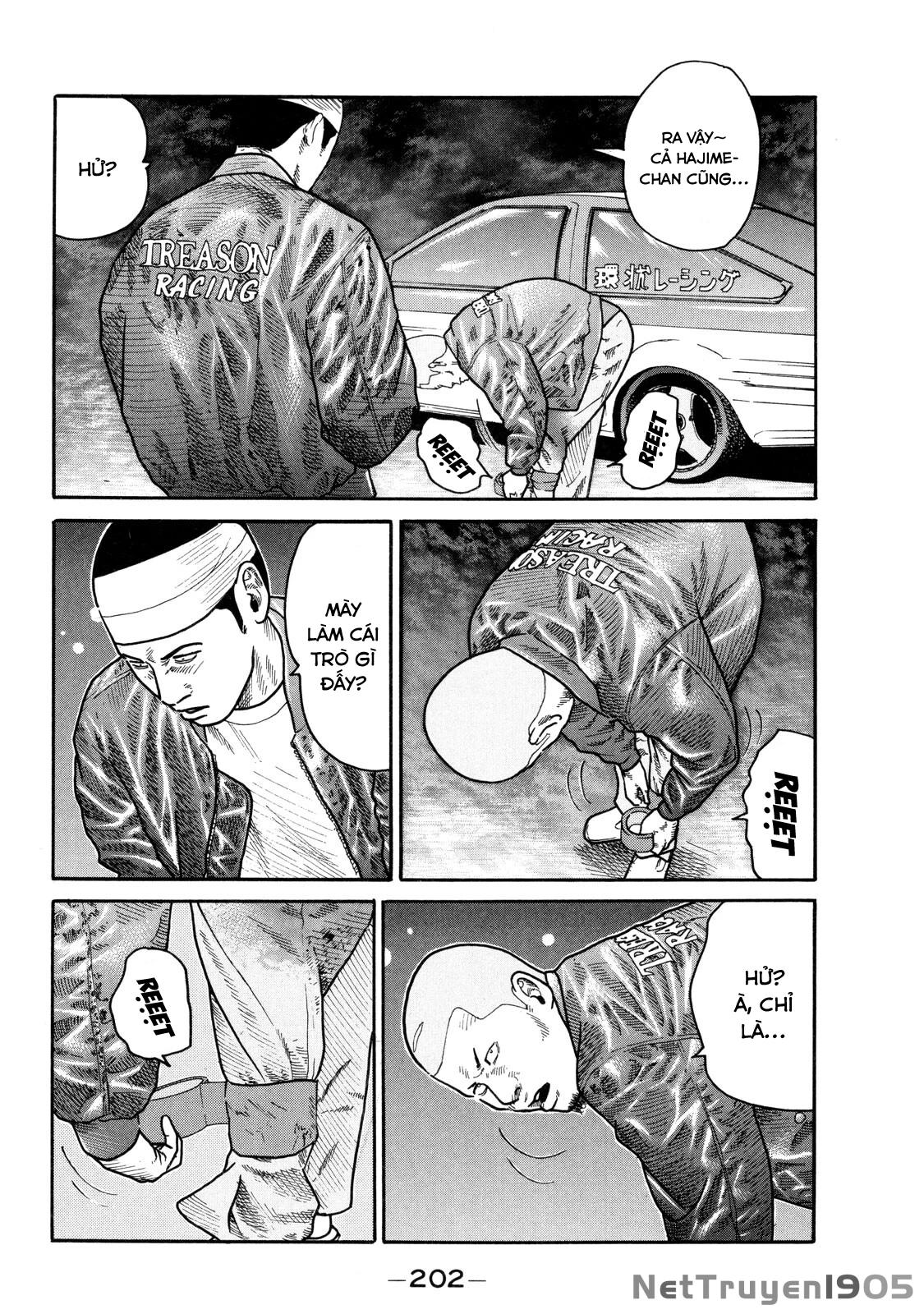 Dù Thế Nào Đi Nữa / Đó Là Tình Bạn Naniwa Chapter 94 - 11