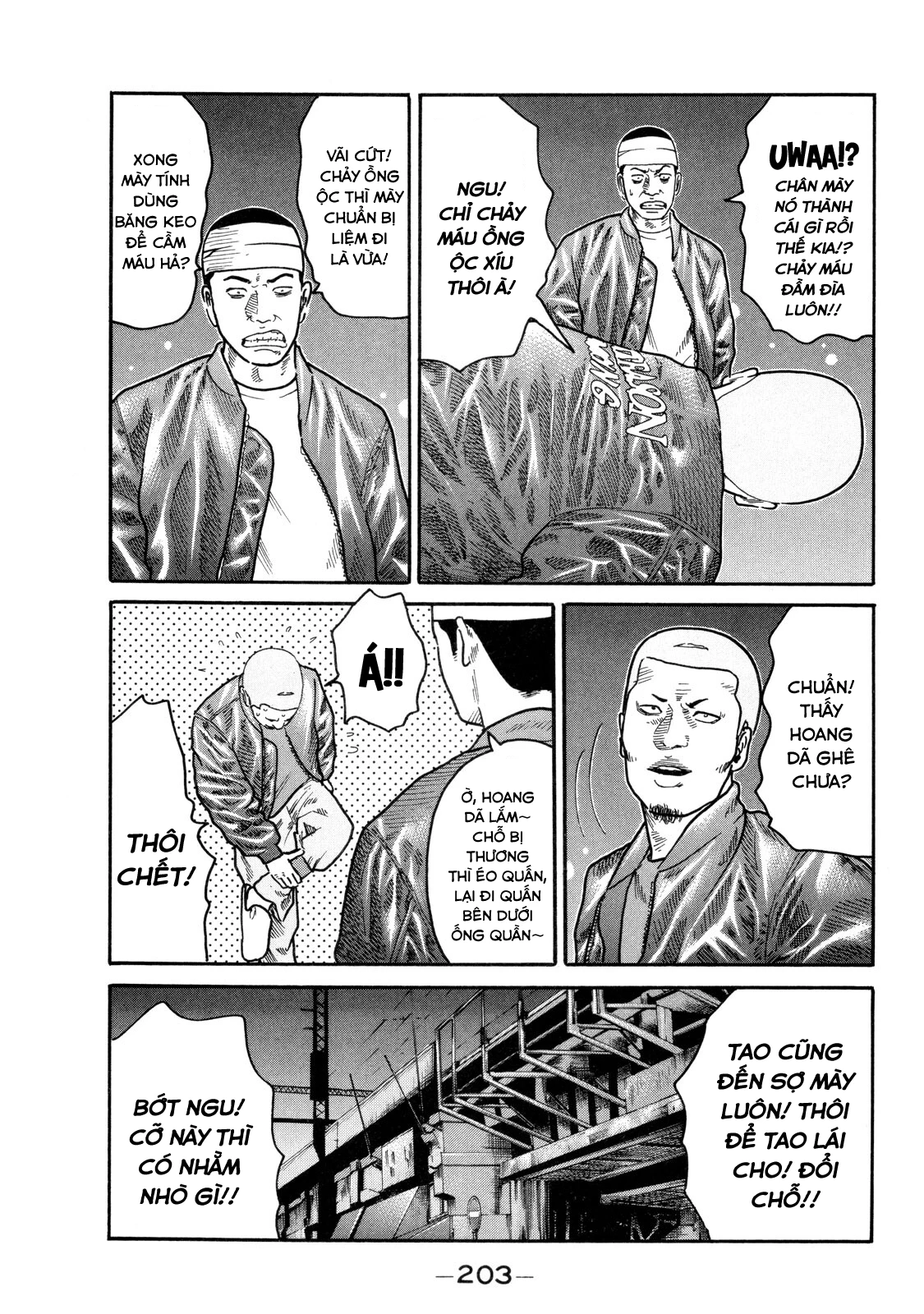 Dù Thế Nào Đi Nữa / Đó Là Tình Bạn Naniwa Chapter 94 - 12