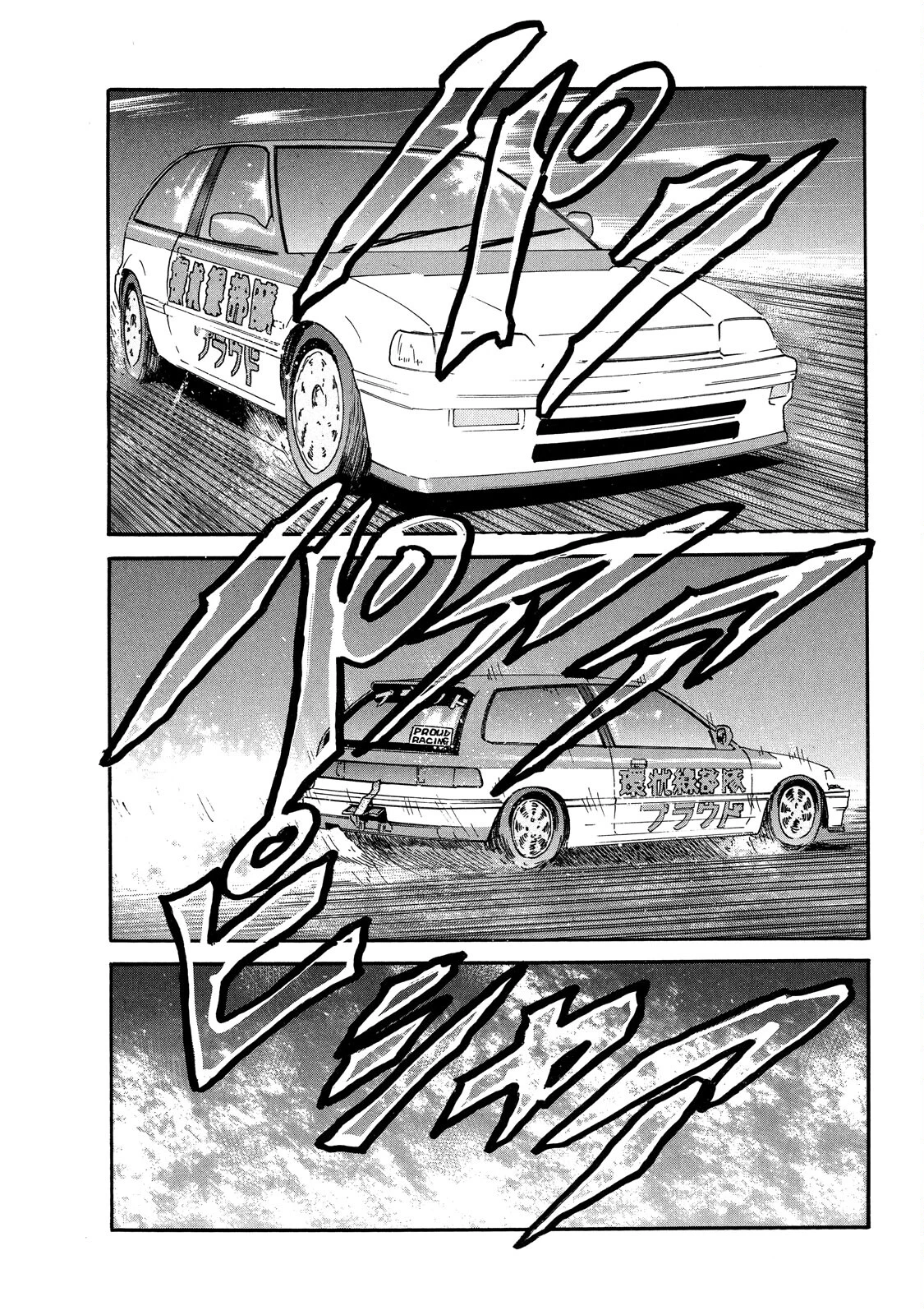 Dù Thế Nào Đi Nữa / Đó Là Tình Bạn Naniwa Chapter 95 - 10