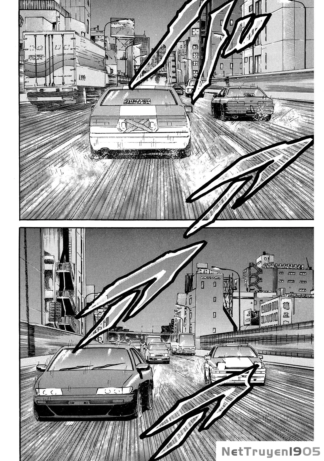 Dù Thế Nào Đi Nữa / Đó Là Tình Bạn Naniwa Chapter 95 - 15