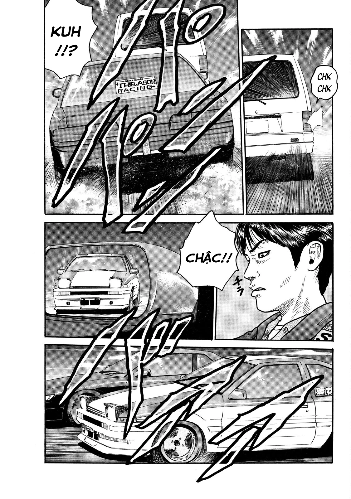 Dù Thế Nào Đi Nữa / Đó Là Tình Bạn Naniwa Chapter 95 - 16