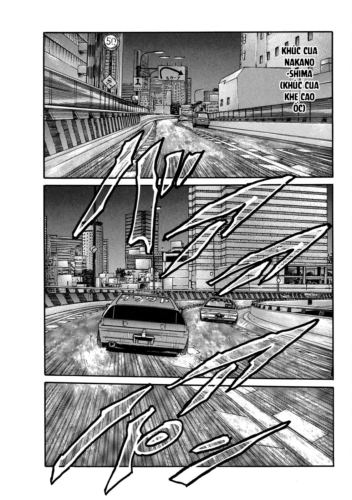 Dù Thế Nào Đi Nữa / Đó Là Tình Bạn Naniwa Chapter 95 - 18