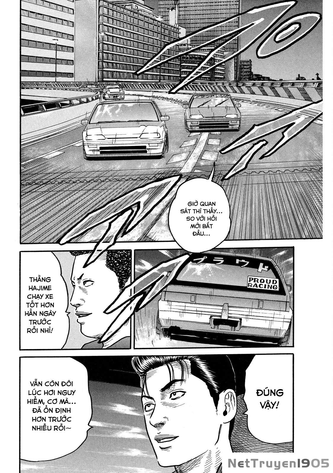 Dù Thế Nào Đi Nữa / Đó Là Tình Bạn Naniwa Chapter 95 - 19