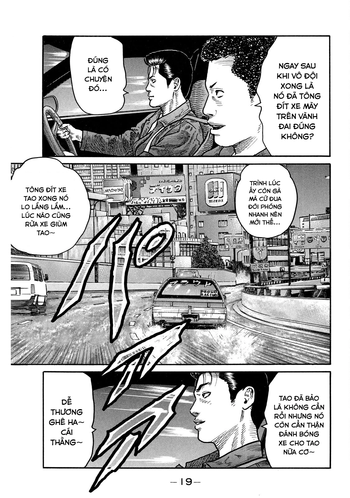 Dù Thế Nào Đi Nữa / Đó Là Tình Bạn Naniwa Chapter 95 - 20