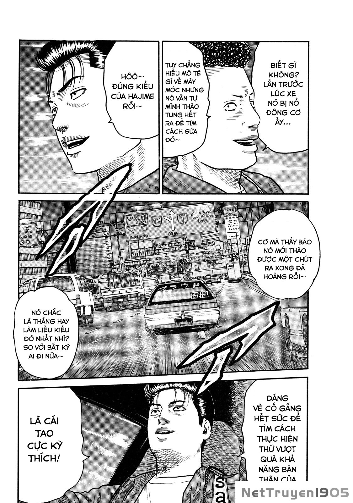 Dù Thế Nào Đi Nữa / Đó Là Tình Bạn Naniwa Chapter 95 - 21