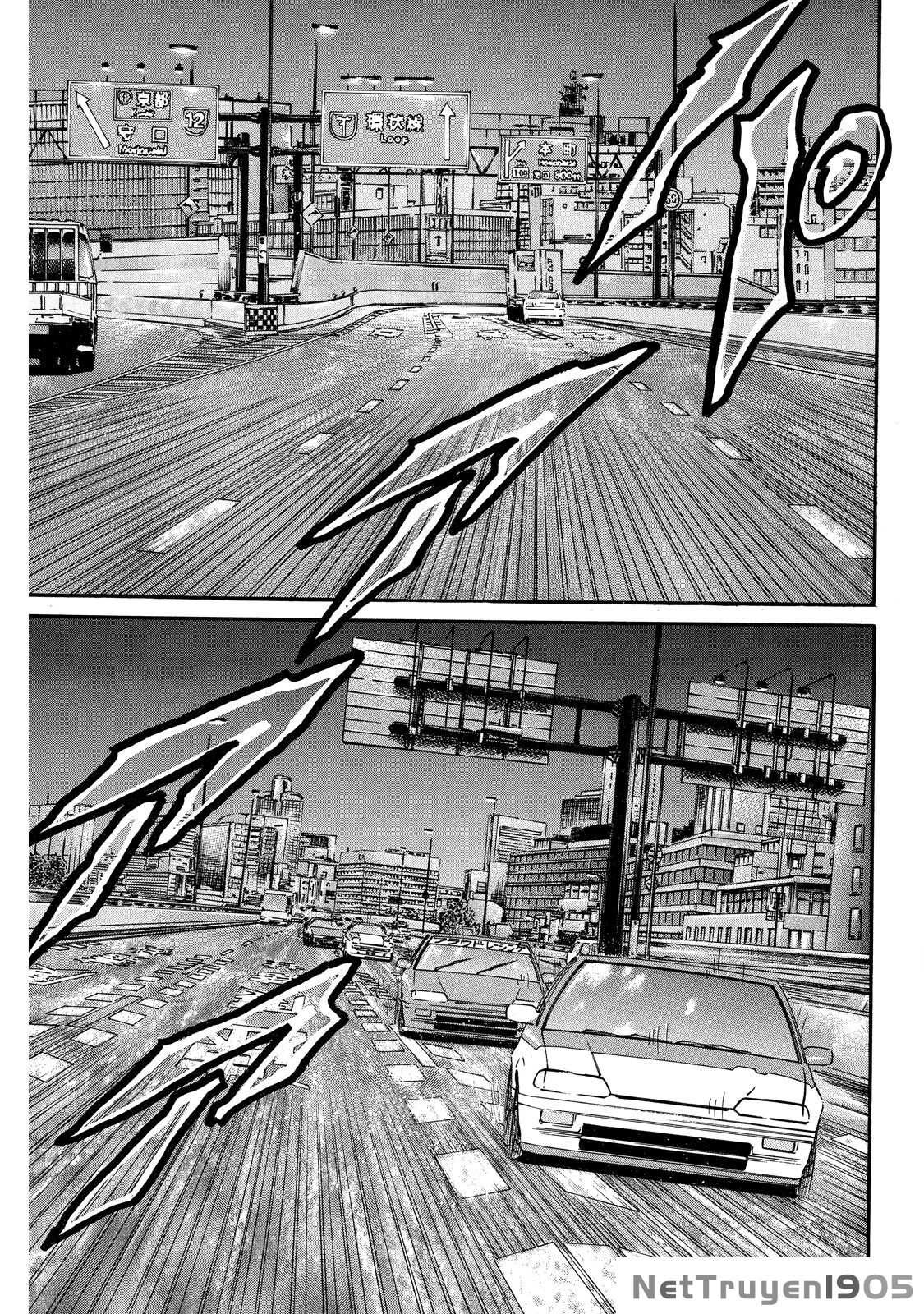 Dù Thế Nào Đi Nữa / Đó Là Tình Bạn Naniwa Chapter 95 - 22