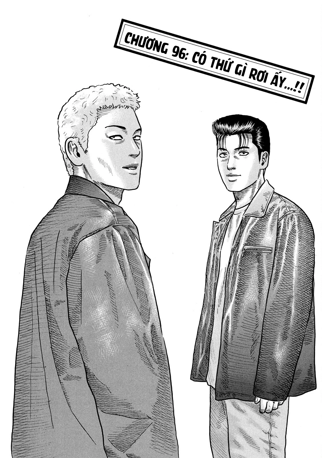 Dù Thế Nào Đi Nữa / Đó Là Tình Bạn Naniwa Chapter 96 - 2