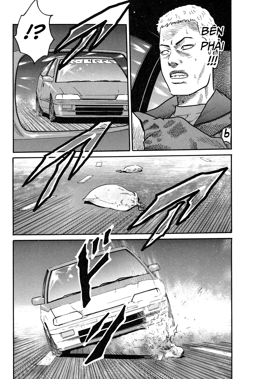 Dù Thế Nào Đi Nữa / Đó Là Tình Bạn Naniwa Chapter 96 - 19