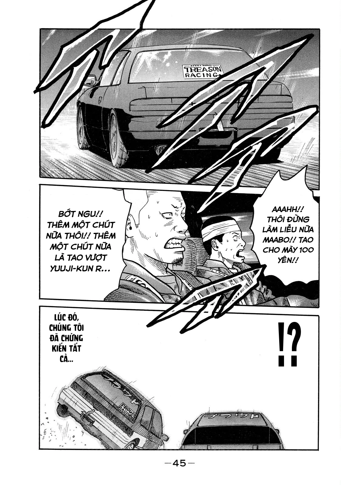 Dù Thế Nào Đi Nữa / Đó Là Tình Bạn Naniwa Chapter 97 - 4