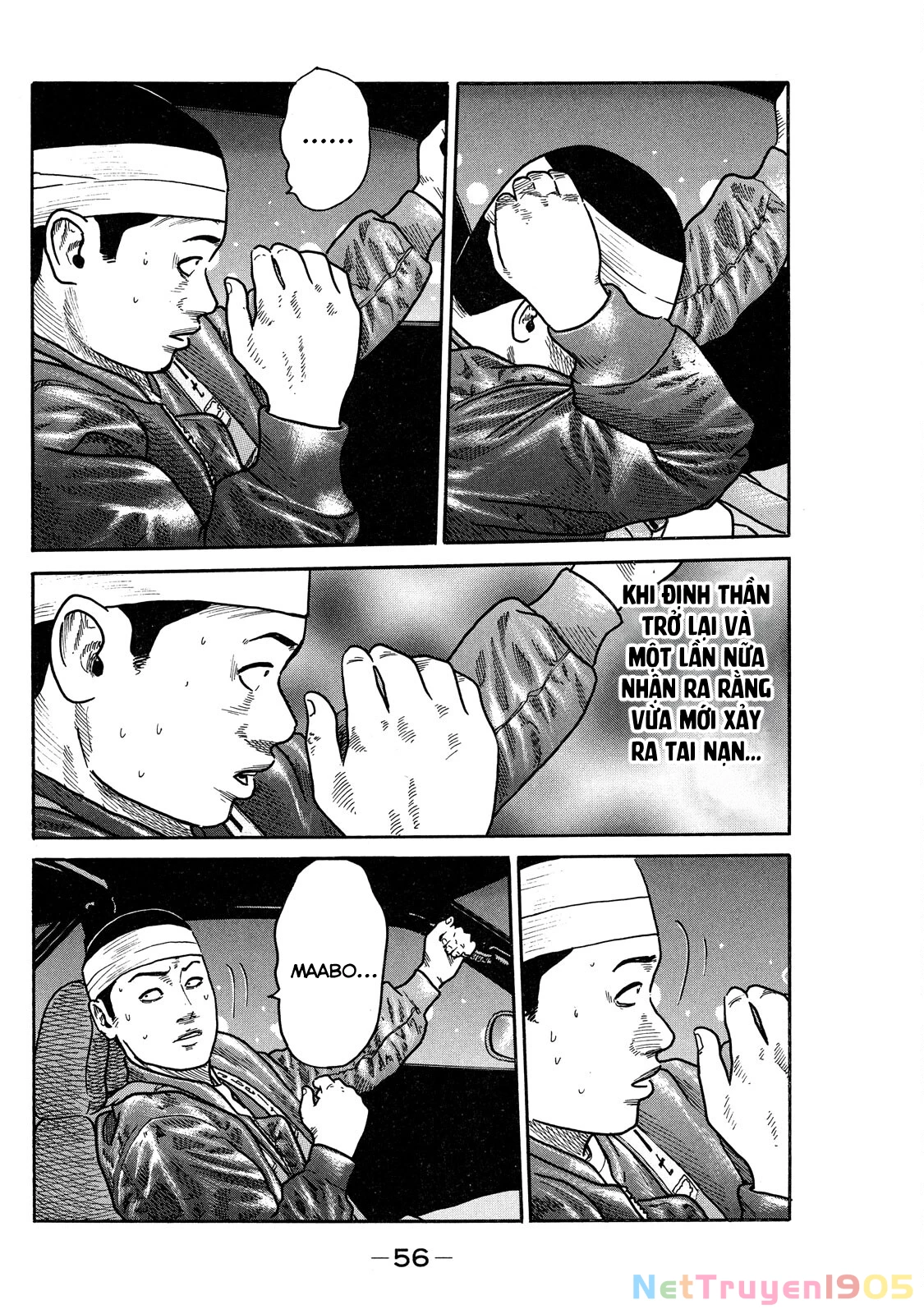 Dù Thế Nào Đi Nữa / Đó Là Tình Bạn Naniwa Chapter 97 - 15