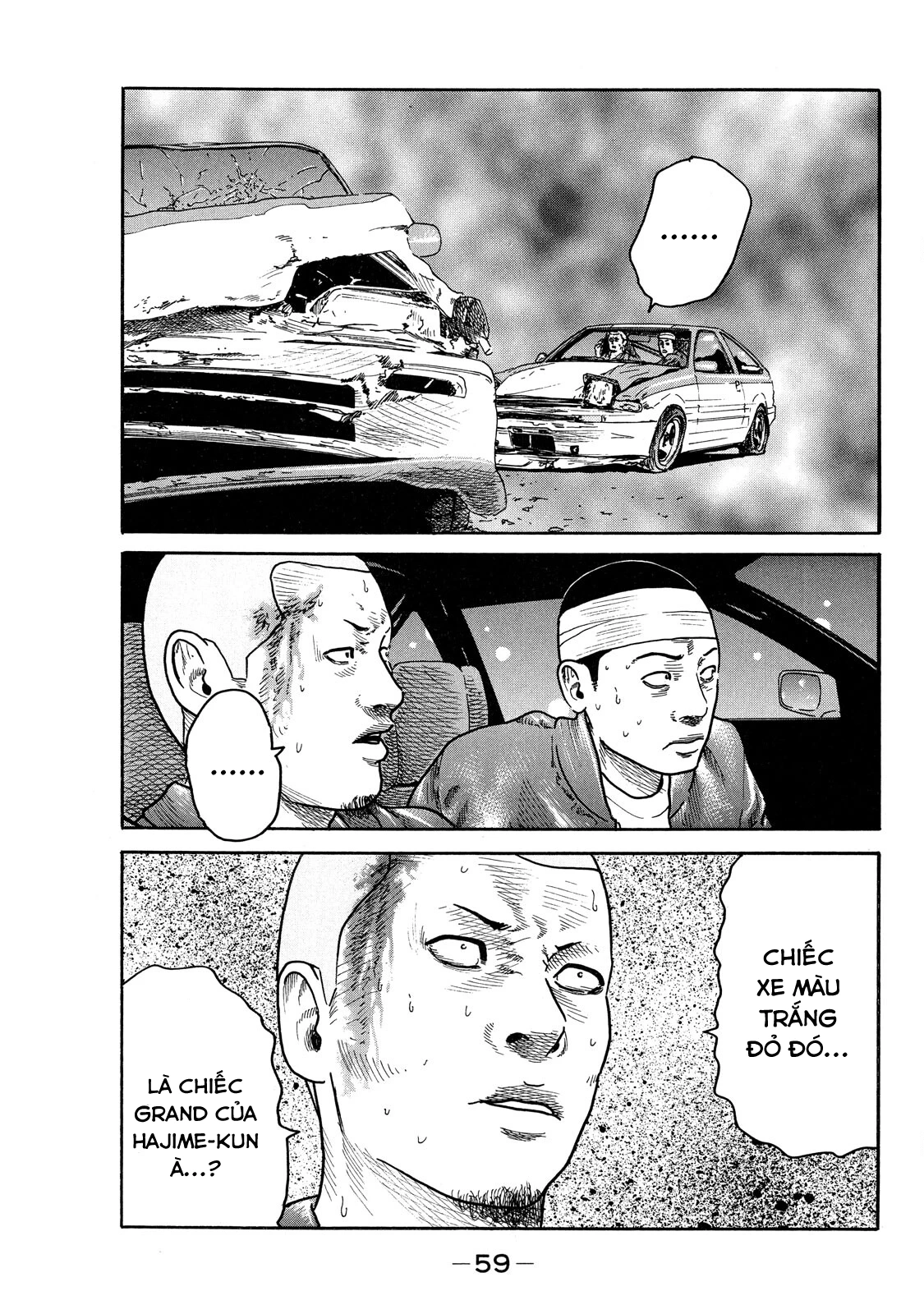 Dù Thế Nào Đi Nữa / Đó Là Tình Bạn Naniwa Chapter 97 - 18