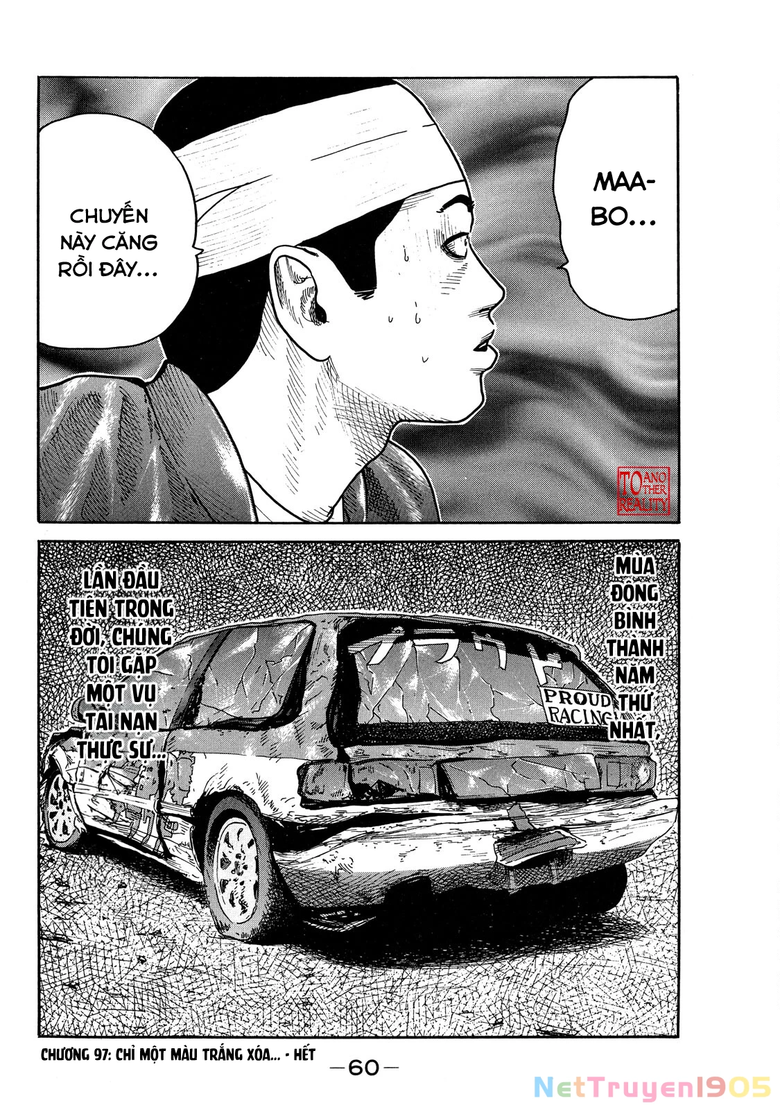 Dù Thế Nào Đi Nữa / Đó Là Tình Bạn Naniwa Chapter 97 - 19