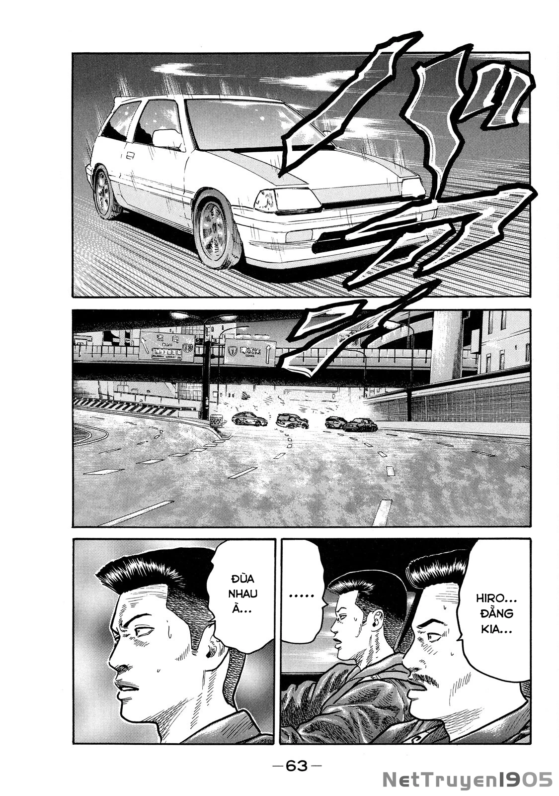 Dù Thế Nào Đi Nữa / Đó Là Tình Bạn Naniwa Chapter 98 - 3